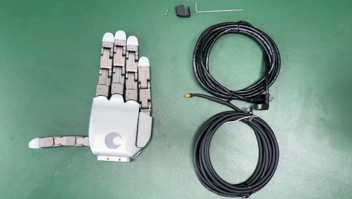 DG-5F-S Cable & Cover Assembly Guide